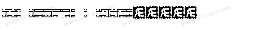 DB Layer 1 BRK字体转换